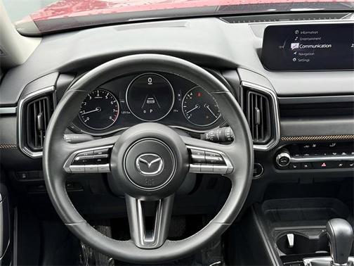 2024 Mazda CX-50 2.5 S Premium Plus Package