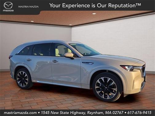 2026 Mazda CX-90 S Premium Plus