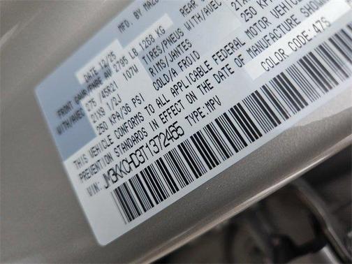 2026 Mazda CX-90 Premium