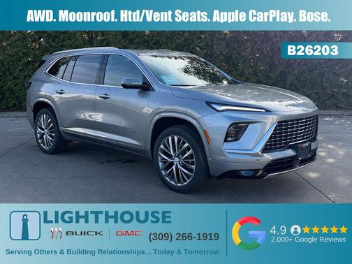 2026 Buick Enclave Avenir