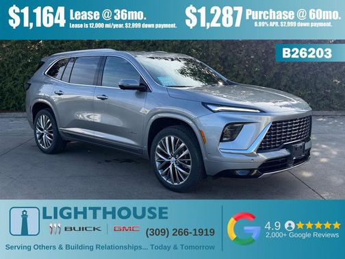 moonstone gray metallic 2026 Buick Enclave Avenir