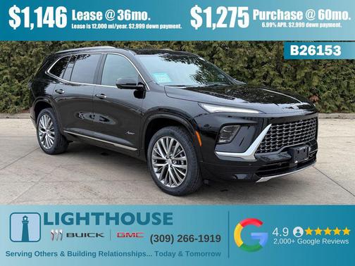 2026 Buick Enclave Avenir