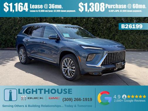 ocean blue metallic 2026 Buick Enclave Avenir