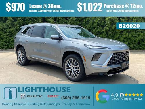 2026 Buick Enclave Avenir