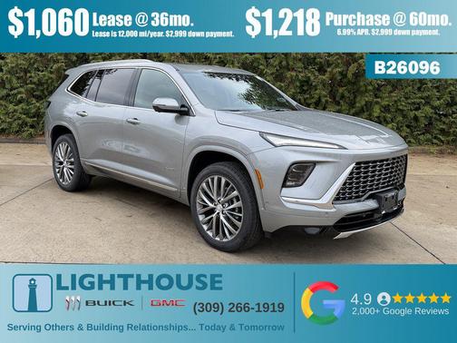 2026 Buick Enclave Avenir