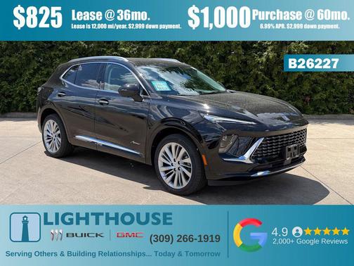 Ebony Twilight Metallic 2026 Buick Envision Avenir AWD
