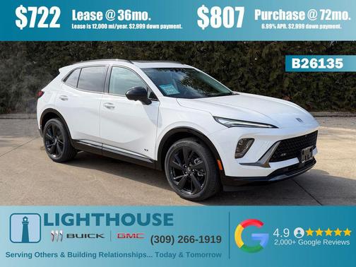 2026 Buick Envision Sport Touring AWD