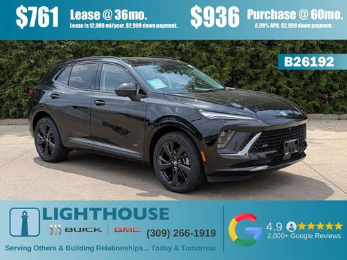 Ebony Twilight Metallic 2026 Buick Envision Sport Touring AWD