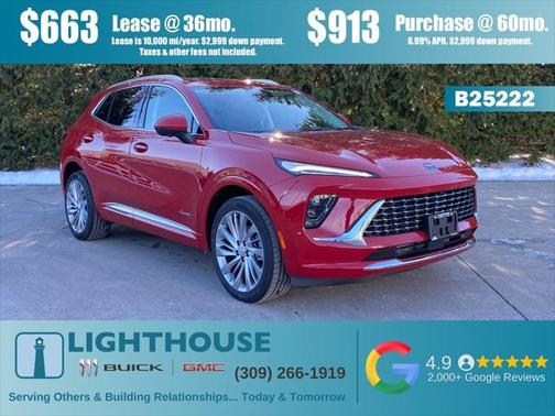 2025 Buick Envision Avenir AWD