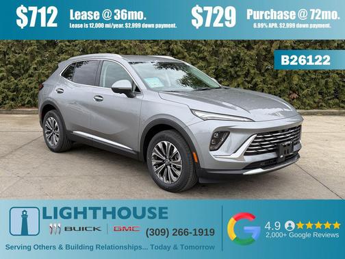 2026 Buick Envision Preferred AWD