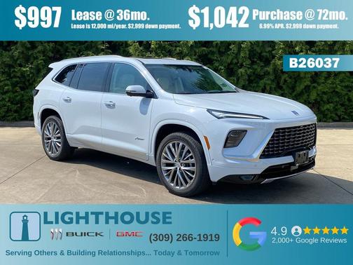 2026 Buick Enclave Avenir