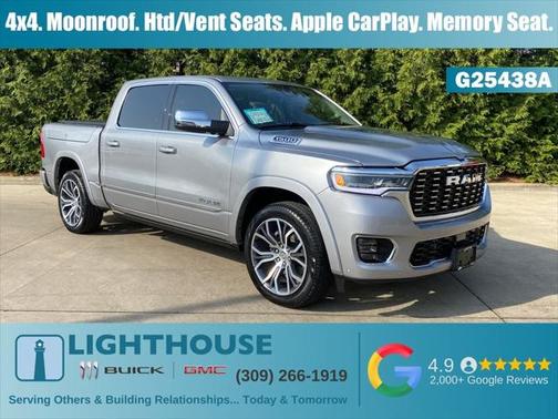 2025 RAM 1500 ST