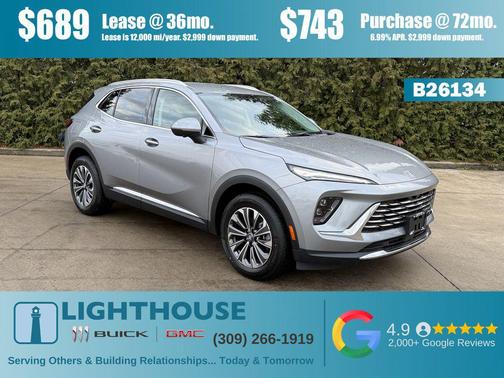 2026 Buick Envision Preferred AWD