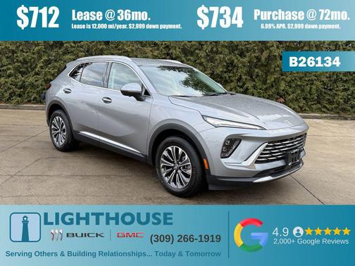 2026 Buick Envision Preferred AWD