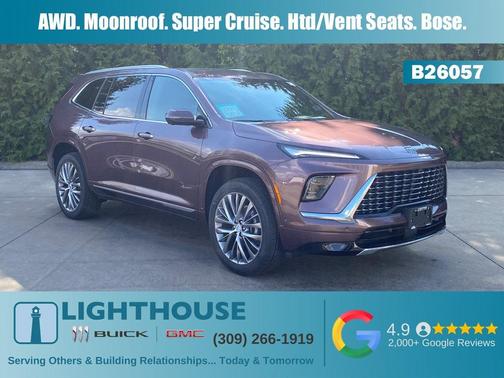 2026 Buick Enclave Avenir