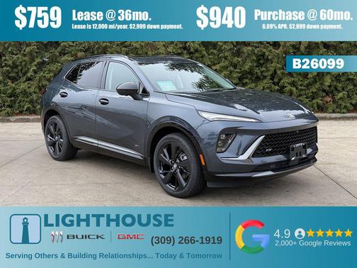 Quartz Blue Metallic 2026 Buick Envision Sport Touring AWD
