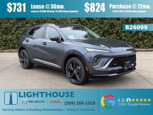2026 Buick Envision Sport Touring AWD