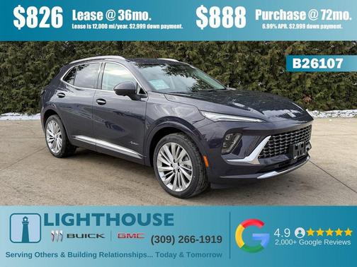 2026 Buick Envision Avenir AWD