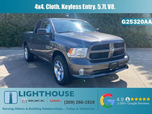 2017 RAM 1500 Express