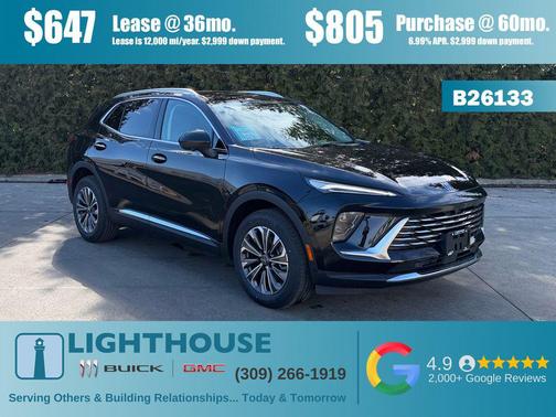 Ebony Twilight Metallic 2026 Buick Envision Preferred AWD
