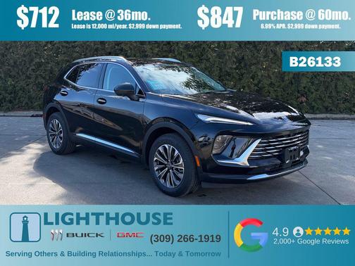 Ebony Twilight Metallic 2026 Buick Envision Preferred AWD