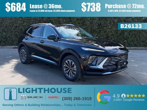 2026 Buick Envision Preferred AWD