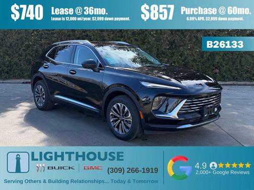 Ebony Twilight Metallic 2026 Buick Envision Preferred AWD