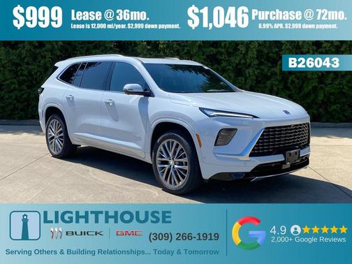 2026 Buick Enclave Avenir