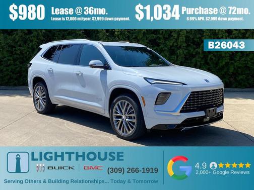2026 Buick Enclave Avenir