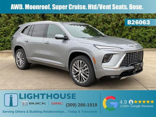 2026 Buick Enclave Avenir