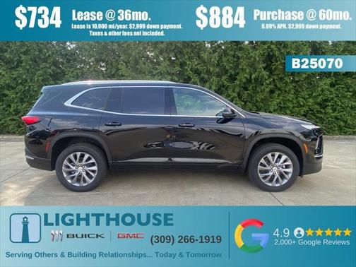 2025 Buick Enclave Preferred FWD