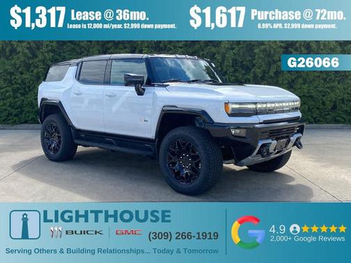 2026 GMC HUMMER EV SUV 2X