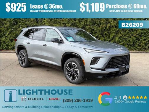 moonstone gray metallic 2026 Buick Enclave Sport Touring