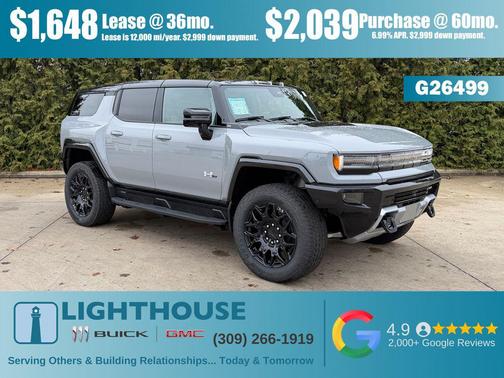 Meteorite Metallic (Gray) 2026 GMC HUMMER EV SUV 2X