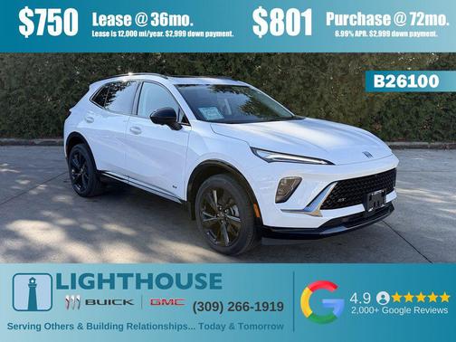 2026 Buick Envision Sport Touring AWD