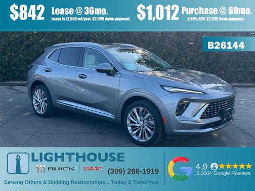 Moonstone Gray Metallic 2026 Buick Envision Avenir AWD