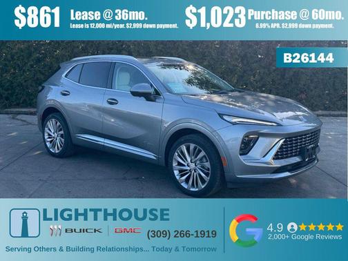 Moonstone Gray Metallic 2026 Buick Envision Avenir AWD