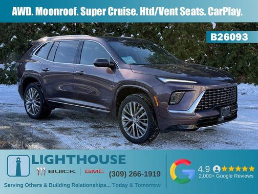 2026 Buick Enclave Avenir