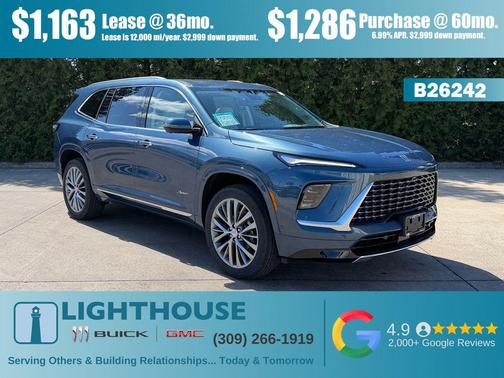 ocean blue metallic 2026 Buick Enclave Avenir FWD
