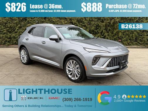 2026 Buick Envision Avenir AWD