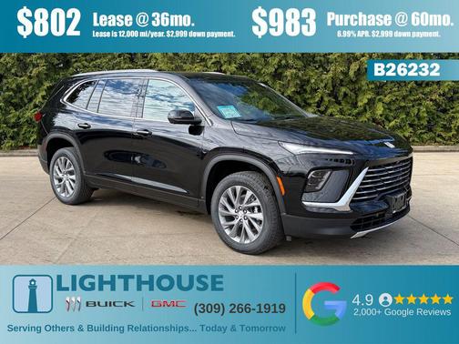 ebony twilight metallic 2026 Buick Enclave Preferred