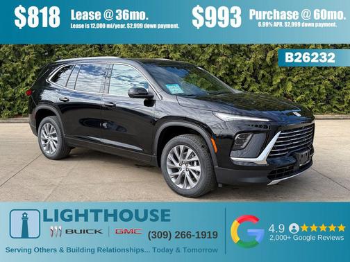 ebony twilight metallic 2026 Buick Enclave Preferred