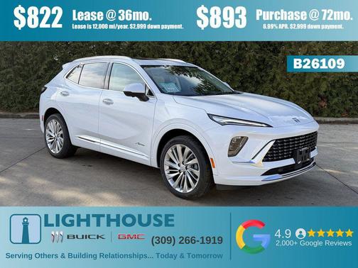 2026 Buick Envision Avenir AWD