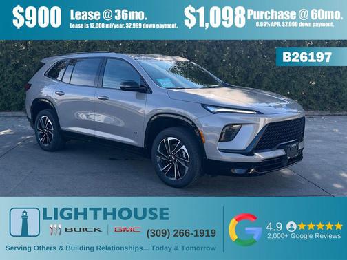 stone metallic 2026 Buick Enclave Sport Touring