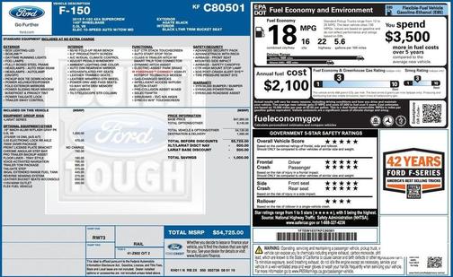 2019 Ford F-150 Lariat