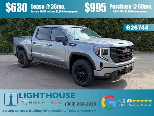 Sterling Metallic 2026 GMC Sierra 1500 Elevation