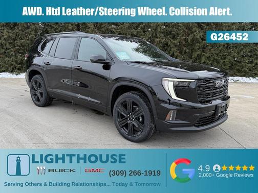 2026 GMC Acadia Elevation AWD