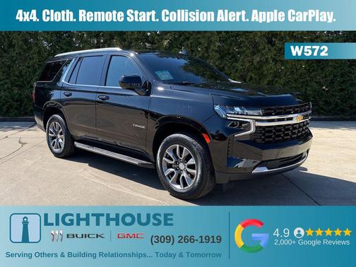 2023 Chevrolet Tahoe LS