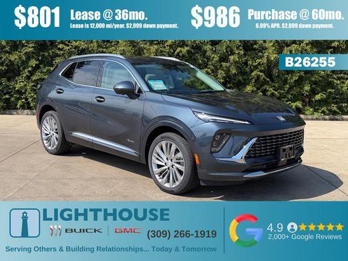 Quartz Blue Metallic 2026 Buick Envision Avenir AWD