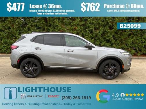 2025 Buick Envision Sport Touring AWD